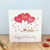Personalised Valentine's Day Card - I Love You Balloons