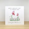 Personalised Mother's Day Card - Mummy and Baby Butterflies