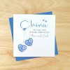 Personalised China Wedding Anniversary Card  20th Anniversary Card